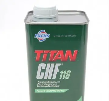 Жидкость ГПК (зеленая) (1L) синтетика Pentosin CHF 11S (BMW 83290429576/MB-APPROVAL 345.0) 832904295 FUCHS 601429774