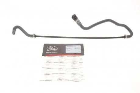 Патрубок радиатора (верхний) BMW 5 (E60) 01-10 (M54/N62) Gates 02-1689