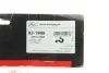 Патрубок радиатора BMW 1 (E83/E82/E87) 1.6/2.0 06-13 N43/N45/N46 Gates 02-1988 (фото 3)