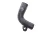 Патрубок радиатора Audi A4/Seat Exeo 1.8T 02-10 Gates 02-2078 (фото 1)