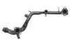 Патрубок системы охлаждения Audi A4/A5/Q7 08-17 Gates 02-2840 (фото 1)