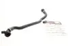 Патрубок радіатора BMW 2 (F45/F46)/X1 (F48)/X2 (F39) 1.5-2.0D 13- B38/B48/B48 Gates 05-2640 (фото 1)