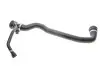 Патрубок системы охлаждения BMW 5 (F10/F11/F07) 2.0D 10-17 Gates 05-2680 (фото 8)