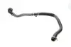 Патрубок радиатора (верхний) Land Rover Discovery/Freelander/Range Rover 2.0 11- Gates 05-3017 (фото 1)