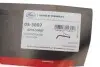Патрубок радіатора BMW X3 (F25)/X4 (F26) 2.0D 06-10 N47 Gates 05-3607 (фото 6)