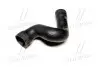 Патрубок интеркулера Audi A4/A6/VW Passat 1.8T 00-05 Gates 09-0052 (фото 3)