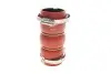 Патрубок інтеркулера Peugeot 2008 I/II 13- /Citroen C3 II/III 09- 1.2THP/1.6HDi Gates 09-0121 (фото 3)