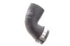 Патрубок интеркулера Ford Transit 1.8Di/TDCi 02-13 Gates 09-0139 (фото 1)