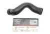 Патрубок интеркулера VW Sharan/Touareg 1.9TDI/2.5TDI 95-10 Gates 09-0308 (фото 2)