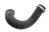 Патрубок интеркулера Citroen C5 04-/Peugeot 407 1.6HDi 04-11 Gates 09-0591 (фото 1)