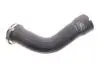 Патрубок інтеркулера Opel Signum/Vectra C 2.0 DTI 16V/2.2 DTI 16V 02-06 Gates 09-0695 (фото 1)