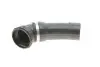 Патрубок интеркулера BMW 5 (E60) 2.0D 02-10 M47/N47 Gates 09-0708 (фото 1)