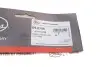 Патрубок інтеркулера BMW 5 (E60) 2.0D 02-10 M47/N47 Gates 09-0709 (фото 2)