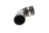 Патрубок интеркулера BMW 5 (E60/E61)/6 (E63/E64) 3.0D 07-10 M57 Gates 09-0737 (фото 4)