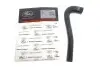 Патрубок системи охолодження VW Golf 1.5-1.6 D/TD 76-91 Gates 3641 (фото 3)