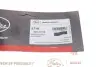 Патрубок радіатора VW Golf 83-99 Gates 3719 (фото 2)