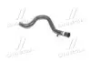 Патрубок радиатора (верхний) Citroen C5 II/Peugeot 407 1.8 16V/2.0 16V 04-10 Gates 3994 (фото 1)