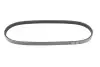 Ремень генератора Citroen C3/C4/Peugeot 208/308 1.2 THP 13- Gates 3PK576SF (фото 1)