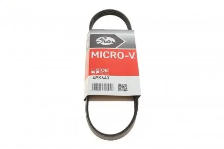Ремень генератора Chevrolet Cobalt/Mazda 626 1.5-2.0 86- Gates 4PK643