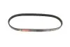 Ремінь генератора Chevrolet Cobalt/Mazda 626 1.5-2.0 86- Gates 4PK643 (фото 5)