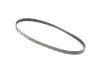 Ремінь генератора Fiat Bravo/Hyundai Getz 1.1-1.4 92-09 Gates 4PK750 (фото 2)