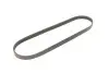 Ремень генератора BMW 3 (E90-E93) 04-12 M57 Gates 4PK790SF (фото 2)