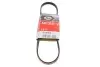 Ремень генератора Fiat Sedici/Honda Civic/Kia Pride/Opel Omega B 1.6-4.4 88-14 Gates 4PK803 (фото 1)