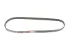 Ремень генератора Honda Civic VI/Nissan Primera 1.3-6.0 87- Gates 4PK845 (фото 5)