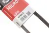 Ремень генератора Honda Civic VI/Nissan Primera 1.3-6.0 87- Gates 4PK845 (фото 6)