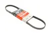 Ремень генератора Ford Focus III/IV 2.0 ST/2.3 RS 12- (4PK890) Gates 4PK890SF (фото 1)