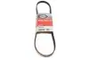 Ремінь генератора Fiat Fiorino 1.4/1.6i 93-01/Mitsubishi Galant 1.8/2.0 87-03/Toyota Hilux 2.4 97-05 Gates 4PK938 (фото 1)