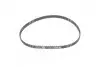 Ремінь ГРМ Toyota Corolla 1.3/1.6 83-87 (19x88z) Gates 5043 (фото 1)
