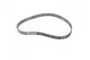 Ремінь ГРМ Nissan Almera/Primera/Sunny 2.0D 82-00 (19x76z) Gates 5061XS (фото 1)