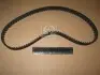Ремінь ГРМ ACURA INTEGRA; HONDA CIVIC I, CIVIC III, CRX I, INTEGRA; ROVER 200 I 1.2/1.3/1.5 10.83-12.90 Gates 5084XS (фото 1)