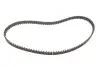 Ремень ГРМ Citroen Berlingo/Xsara/Peugeot 106/205/306/307/405/Partner 1.4i 87-15 (108x17) Gates 5175XS (фото 4)