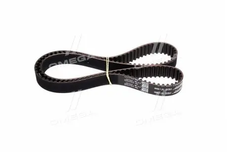 Ремінь ГРМ AUDI 100 C4, 80 B3, 80 B4, A6 C4, COUPE B3; SEAT CORDOBA, IBIZA II, TOLEDO I; VW CORRADO, GOLF II, JETTA II, PASSAT B3/B4, SCIROCCO 1.8/2.0 10.85-03.99 Gates 5183XS