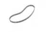 Ремінь ГРМ Mitsubishi L200/L300/Pajero 2.3D/TD/2.5D/TD 83-06/Hyundai H100 2.5D 93-94 (19x83z) Gates 5210 (фото 3)