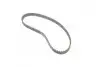 Ремінь ГРМ Mitsubishi L200/L300/Pajero 2.3D/TD/2.5D/TD 83-06/Hyundai H100 2.5D 93-94 (19x83z) Gates 5210 (фото 4)