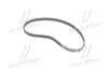 Ремень ГРМ Ford Escort/Fiesta 1.4/1.6 83-99 5225XS
