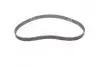 Ремінь ГРМ Toyota Corolla 1.3/1.4i 92-00 (26x124z) 5358XS