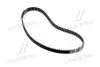Ремінь ГРМ HONDA ACCORD VI, CIVIC V, CIVIC VI, CIVIC VII, CRX III, HR-V 1.6/1.7 10.91- Gates 5410XS (фото 1)