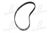 Ремінь ГРМ HONDA ACCORD VI, CIVIC V, CIVIC VI, CIVIC VII, CRX III, HR-V 1.6/1.7 10.91- Gates 5410XS (фото 2)