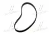 Ремінь ГРМ HONDA ACCORD VI, CIVIC V, CIVIC VI, CIVIC VII, CRX III, HR-V 1.6/1.7 10.91- Gates 5410XS (фото 4)