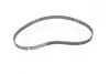 Ремень ГРМ Mazda 323 1.5i 16V 94-98 5421XS