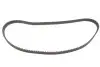 Ремінь ГРМ Opel Astra G/Combo/Vectra C/Zafira 1.6/1.8 98-/Chevrolet Lacetti/Nubira 1.8 05- (20x162z) Gates 5499XS (фото 4)
