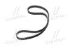 Ремень ГРМ Citroen Xsara/C4/C5/Peugeot 1.8/2.0 00-/Fiat Scudo 2.0 00-06 (153x25) Gates 5528XS (фото 4)