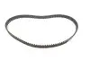 Ремінь ГРМ Honda Civic 1.6/1.7i 01-05 (22x104z) Gates 5593XS (фото 4)