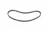 Ремень ГРМ Ford Mondeo/C-Max/Focus/Kuga/Transit Connect 1.5/1.6 EcoBoost 10- (22x117z) Gates 5669XS (фото 1)