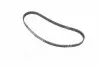 Ремень ГРМ Ford Fiesta/Focus/Galaxy/Mondeo 2.0TDCi 07-/Opel Vivaro C 2.0 19- (25.4x116z) Gates 5672XS (фото 3)