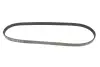 Ремінь генератора Mitsubishi Galant/Lancer 95-04/Toyota Corolla 1.3 84-97 Gates 5PK1073 (фото 1)